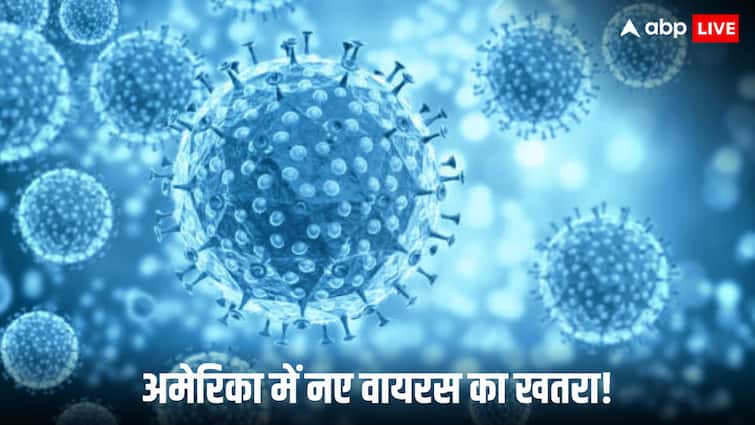new strain avian influenza USA human outbreak concern