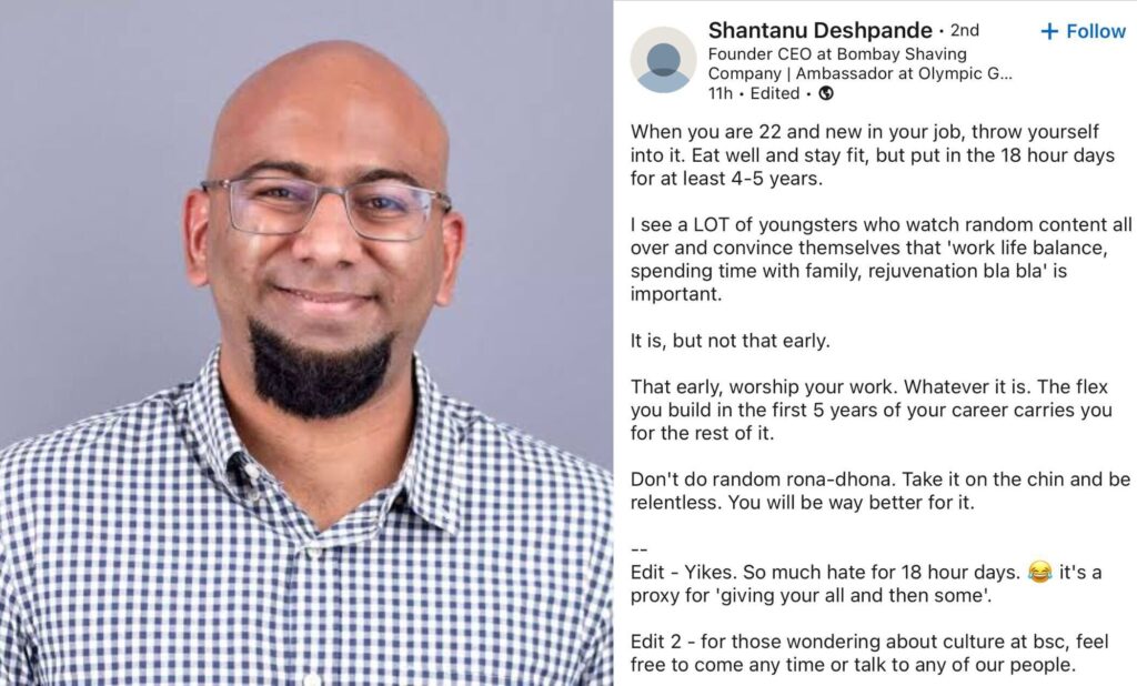 Shantanu Deshpande ‘भारत में ज्यादातर लोगों को अपनी नौकरी पसंद नहीं है’: Bombay Shaving Company Founder and CEO Shantanu Deshpande ‘भारत में ज्यादातर लोगों को अपनी नौकरी पसंद नहीं है’: Bombay Shaving Company Founder and CEO