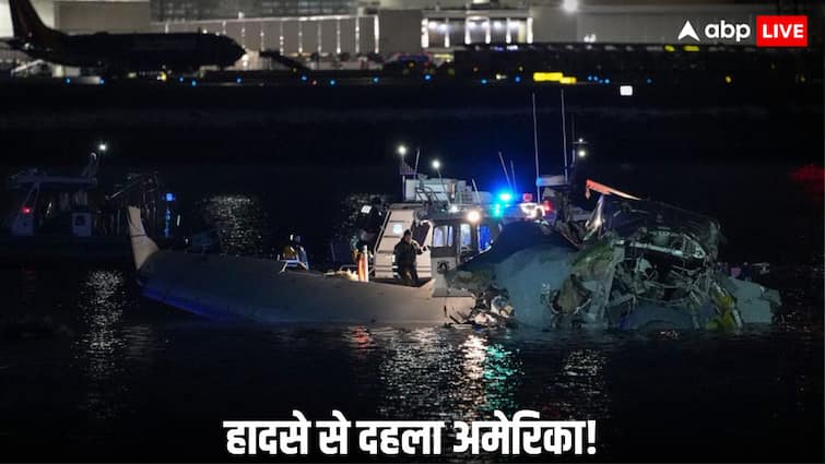 Washington DC plane crash at reagan airport many people died listen air traffic controller voice