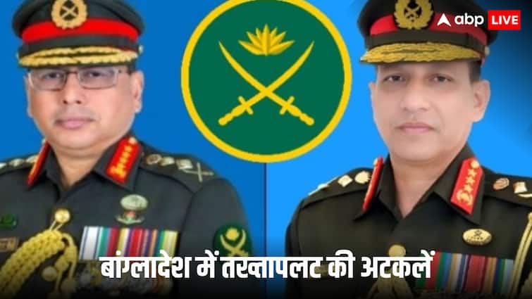 Bangladesh Tensions are increasing between Lieutenant General Mohammad Faizur and Rahman Army Chief General Waqar uz Zaman