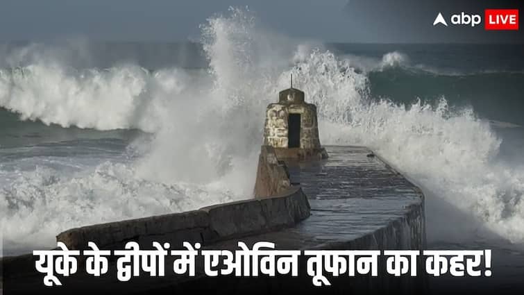 england uk meteorologists are comparing the storm eowyn to a bomb cyclone here know the reason