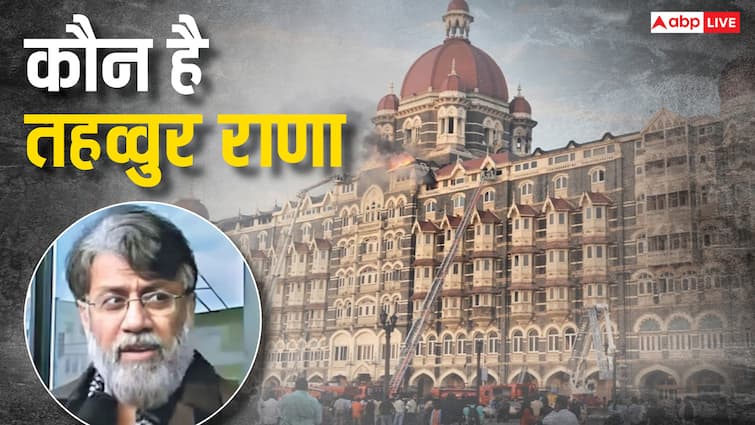 Who is Tahawwur Rana Mumbai 26/11 attack accused US Supreme Court Extradition approved to India