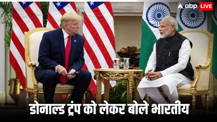 US President Donal trump second term beneficial for india see shocking survey results US President Donal trump second term beneficial for india see shocking survey results