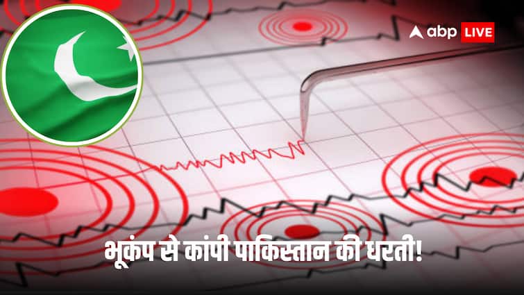 भूकंप के झटके से हिला पाकिस्तान, रिक्टर स्केल पर मापी गई 4.5 तीव्रता भूकंप के झटके से हिला पाकिस्तान, रिक्टर स्केल पर मापी गई 4.5 तीव्रता