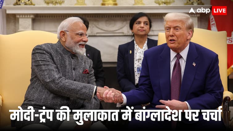 pm narendra modi us visit president donald trump reacted on bangladesh situation and political instability pm narendra modi us visit president donald trump reacted on bangladesh situation and political instability