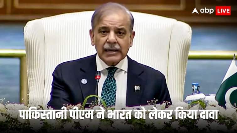 pakistan pm shehbaz sharif claims to surpass india in progess social media users trolled him