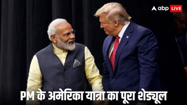 america pm narendra modi us visit full schedule meeting with president donald trump know details
