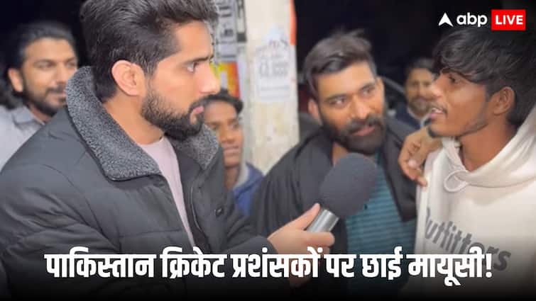 Champions Trophy 2025 pak vs nz result Pakistan Public reaction after defeated by new zealand Real Entertainment TV viral video | Champions Trophy 2025: न्यूजीलैंड के हाथों मिली शिकस्त से बौखलाई पाकिस्तानी आवाम, कहा Champions Trophy 2025 pak vs nz result Pakistan Public reaction after defeated by new zealand Real Entertainment TV viral video | Champions Trophy 2025: न्यूजीलैंड के हाथों मिली शिकस्त से बौखलाई पाकिस्तानी आवाम, कहा