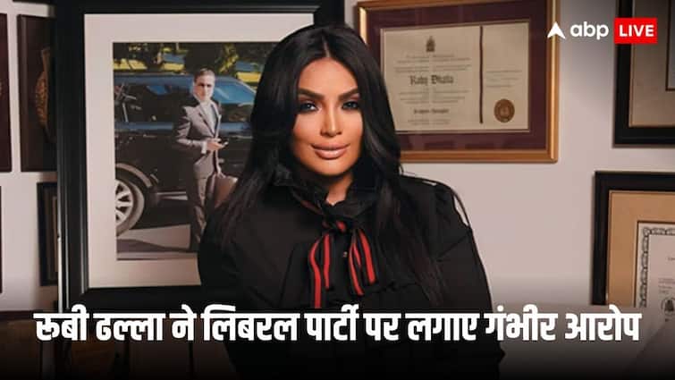 indian origin canadian leader ruby dhalla accuses liberal party for unethical disqualification indian origin canadian leader ruby dhalla accuses liberal party for unethical disqualification