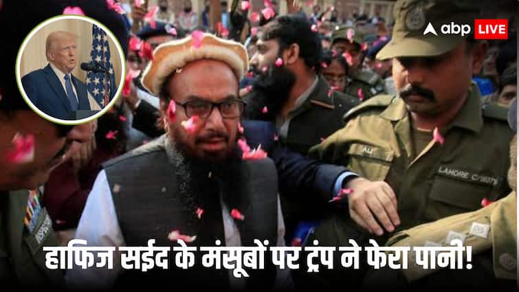America USAID banned funding Pakistan after donald trump took action reveals money given to hafiz saeed falahs e insaniat foundation