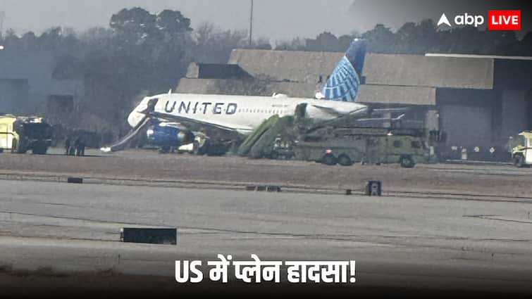 US Plane Accident: अमेरिका में एक और प्लेन हादसा, विमान में 100 लोग थे सवार, जानिए क्या हुआ