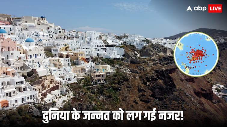 santorini earthquake 2025 greece volcanic risk 200 Time in just 48 hours