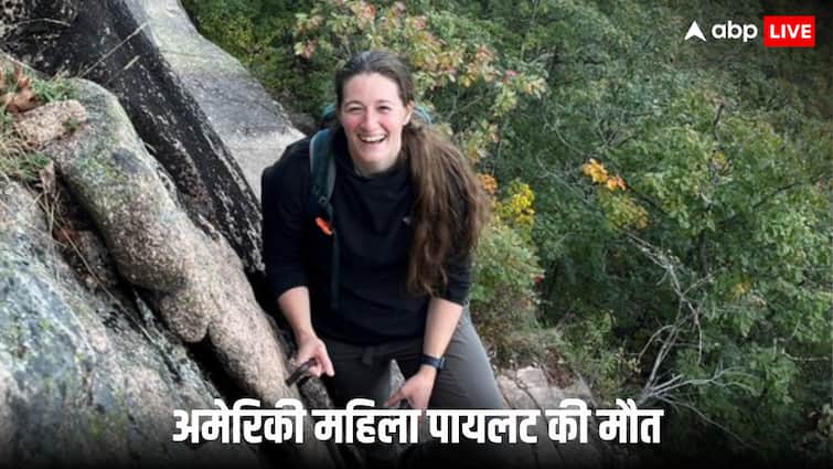 कौन है वो महिला पायलट, जिसका हेलिकॉप्टर अमेरिकी फ्लाइट से टकरा कर हुआ क्रैश, हादसे में 67 की मौत