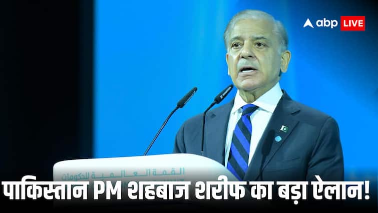 Pakistani pm Shehbaz Sharif in World Government Summit 2025 emphasized commitment to economic transformation Pakistani pm Shehbaz Sharif in World Government Summit 2025 emphasized commitment to economic transformation