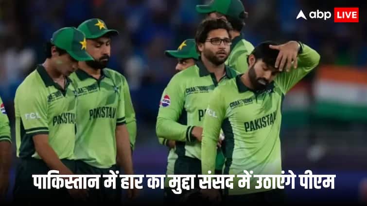 icc champions trophy 2025 pakistan pm shehbaz sharif gives statement in parliament on defeat and early exit from tournament
