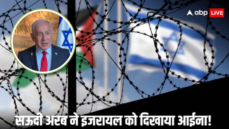 Saudi Arab rejects Benjamin Netanyahu Palestinian displacement remarks Saudi Arab rejects Benjamin Netanyahu Palestinian displacement remarks