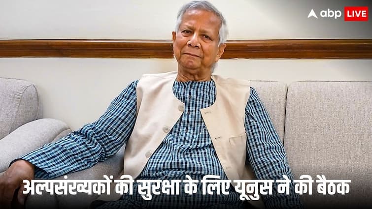 bangladesh mohammed yunus holds meeting with security chiefs over minorities security