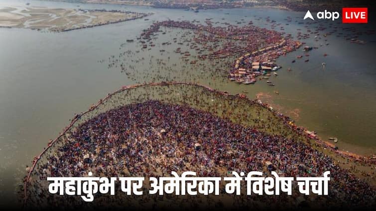 mahakumbh 2025 america harvard university professors shared their experiences of kumbh mela