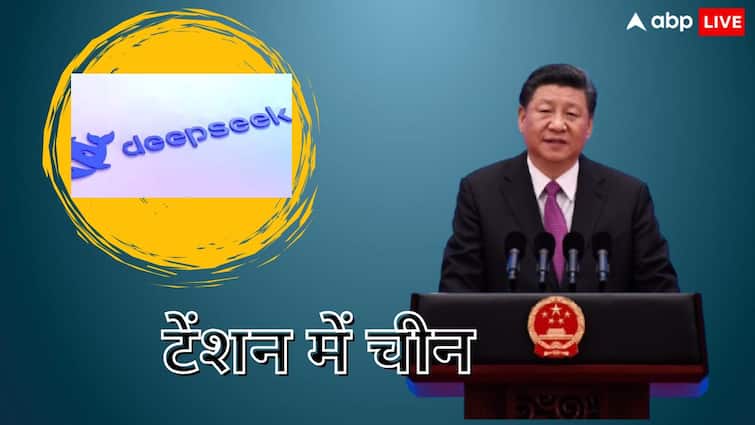 us congress bans china deepseek ai for security risks Italy took action dangerous in protect users data