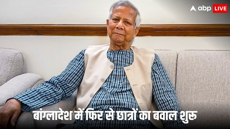 bangladesh student nation wise protest railway track block mohammed yunus deploys military