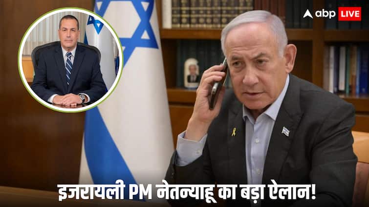 Israel PM Benjamin netanyahu and israel katz Elected Retired Major General Eyal Zameer Eyal Zamir as country new army cheif after resign of Herzi Halevi Israel PM Benjamin netanyahu and israel katz Elected Retired Major General Eyal Zameer Eyal Zamir as country new army cheif after resign of Herzi Halevi