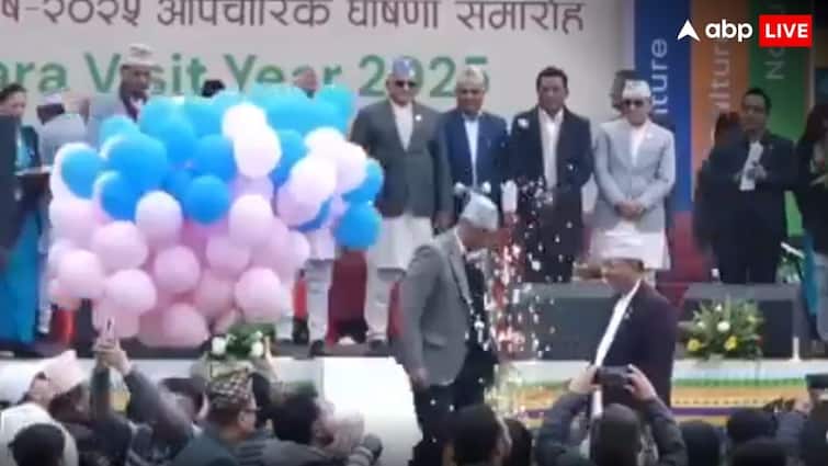 Nepal Hydrogen filled balloon burst during inauguration ceremony of Pokhara Tourism Year Deputy Prime Minister burnt Nepal Hydrogen filled balloon burst during inauguration ceremony of Pokhara Tourism Year Deputy Prime Minister burnt