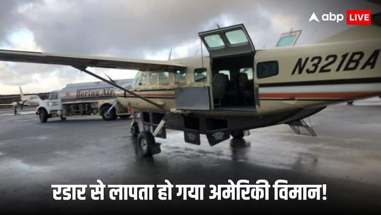 us plane goes missing over alaska with 10 passangers onboard search operation is going on us plane goes missing over alaska with 10 passangers onboard search operation is going on