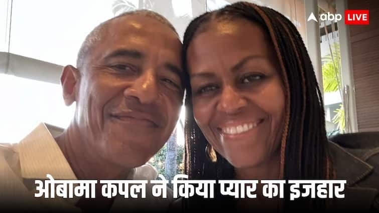 america former president barack and michelle obama post love message for each other on valentine’s day america former president barack and michelle obama post love message for each other on valentine’s day