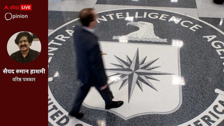 एक विवादास्पद इतिहास: CIA और ड्रग्स कार्टेल्स के बीच 'वो' रिश्ते एक विवादास्पद इतिहास: CIA और ड्रग्स कार्टेल्स के बीच 'वो' रिश्ते