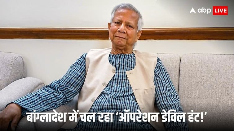 bangladesh mohammed yunus launched operation devil hunt arrested 1308 till now all security agencies work together bangladesh mohammed yunus launched operation devil hunt arrested 1308 till now all security agencies work together