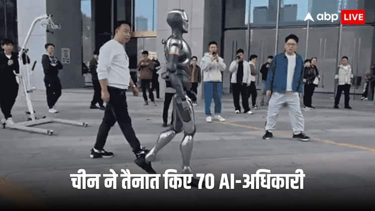 china deployed 70 deepseek powered ai civil servants cleared 5 days workload in a few minutes
