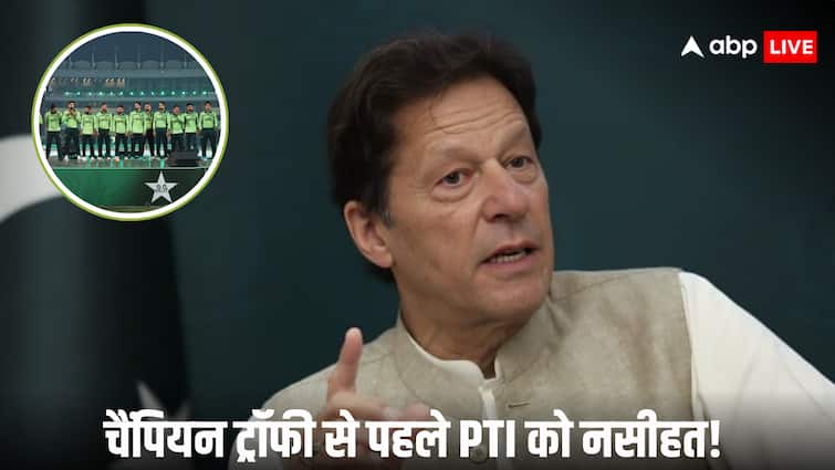khawaja asif warns Imran khan party PTI over champions trophy 2025 protest khawaja asif warns Imran khan party PTI over champions trophy 2025 protest