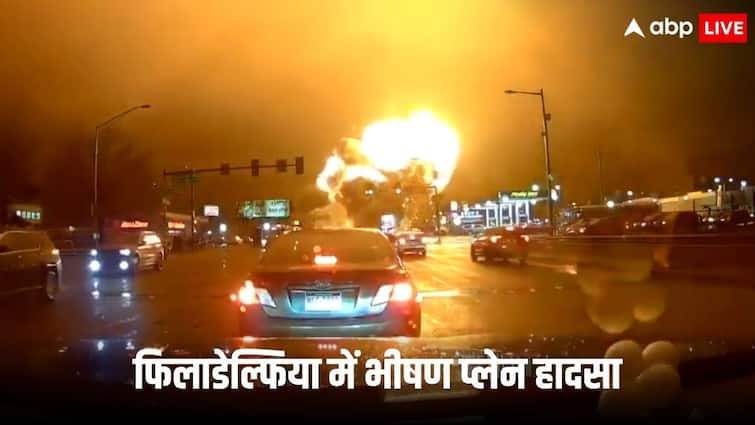 Video America Philadelphia plane crash viral video shows a man on fire