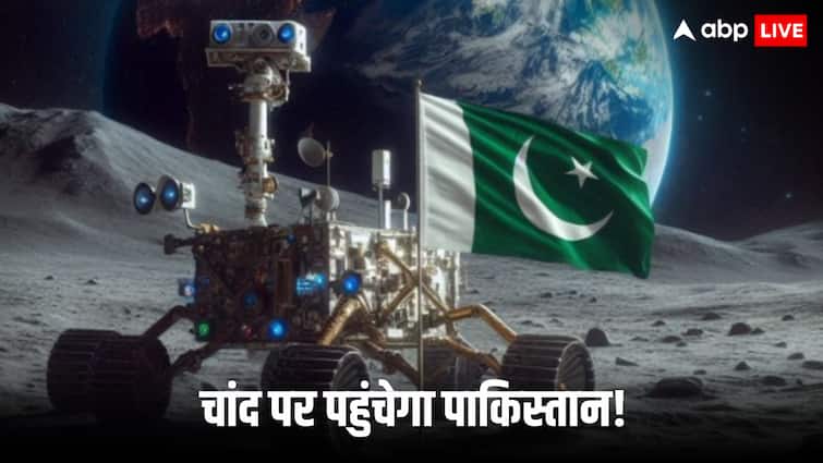 pakistan moon rover mission 2028 in collaboration with china
