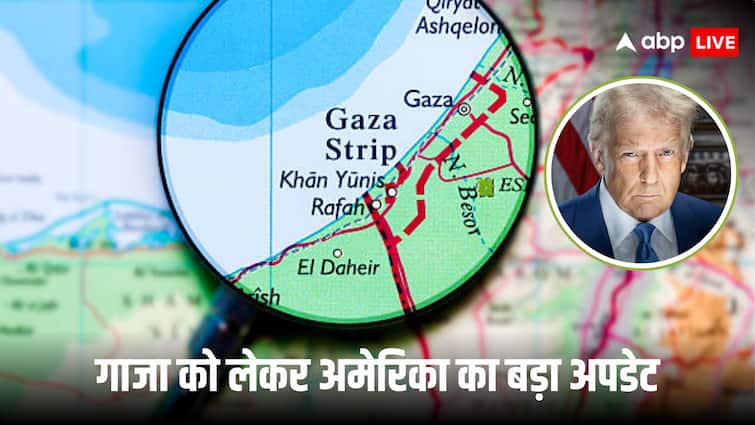 क्या गाजा में अमेरिकी सेना भेजने वाले हैं ट्रंप, आ गया व्हाइट हाउस का जवाब