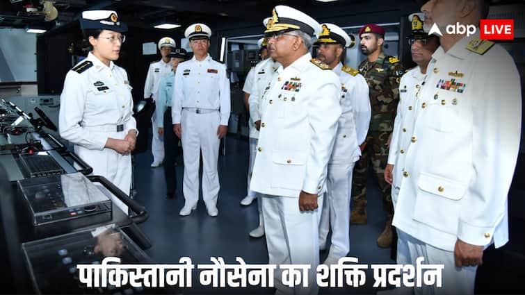 Pakistan Aman 25 Naval Exercise China Influence near Gwadar port alert for India Pakistan Aman 25 Naval Exercise China Influence near Gwadar port alert for India