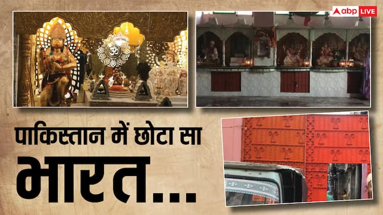 Only Hindus live in a locality in Karachi, Pakistan Know full information Only Hindus live in a locality in Karachi, Pakistan Know full information