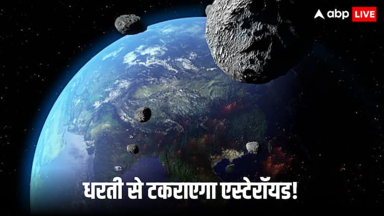 NASA asteroid 2024 yr4 prediction can hit earth destroyed Indian city like Mumbai delhi