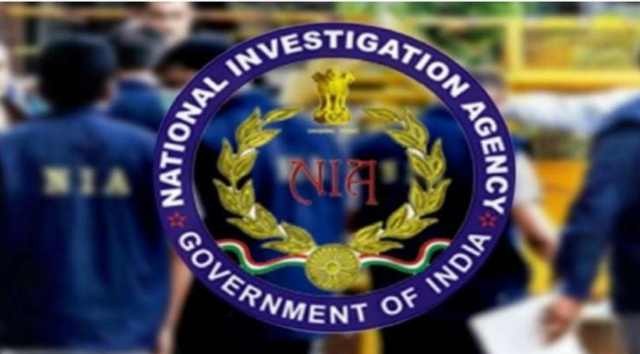 NIA Pahalgam Terror Attack Investigation – जम्मू-कश्मीर आतंकवादी हमले की जांच में NIA ने जनता से मांगी मदद।