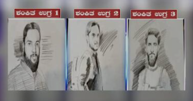 सुरक्षा एजेंसियों ने पहलगाम आतंकी हमले के तीन आरोपियों के पोस्टर जारी किए, 20 लाख का इनाम घोषित