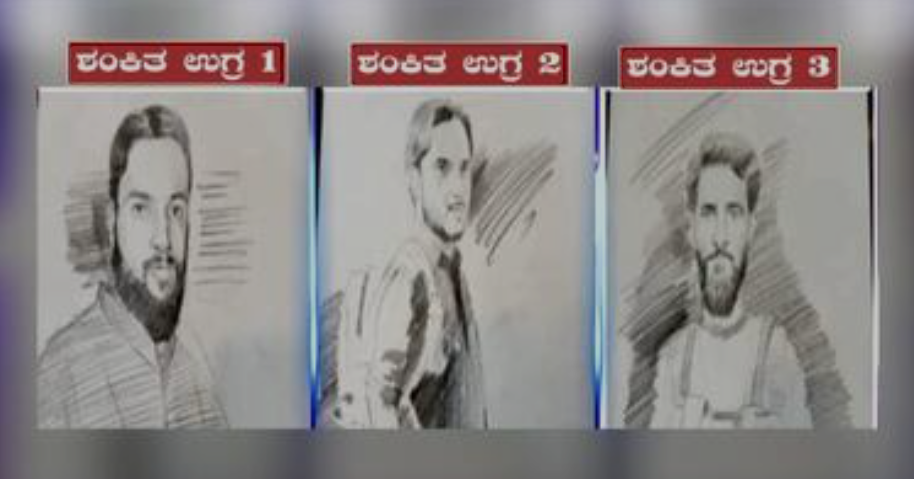 सुरक्षा एजेंसियों ने पहलगाम आतंकी हमले के तीन आरोपियों के पोस्टर जारी किए, 20 लाख का इनाम घोषित सुरक्षा एजेंसियों ने पहलगाम आतंकी हमले के तीन आरोपियों के पोस्टर जारी किए, 20 लाख का इनाम घोषित