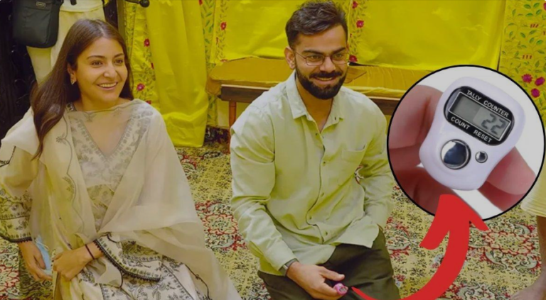 Virat Kohli Retirement: धर्म की राह पर विराट, डिजिटल माला से कर रहे मंत्र जाप!