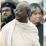 मलयालम फिल्म ‘आरानू नजन’ में जॉनसन जॉर्ज ने 45 किरदार निभाकर बनाया वर्ल्ड रिकॉर्ड!