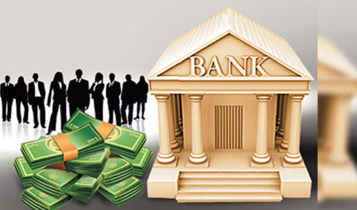 PNB के बाद अब इस सरकारी बैंक ने माफ किया पूरा शुल्क, जुलाई से ग्राहकों उठा सकेंगे फायद