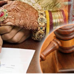 मां-बेटे का अनैतिक रिश्ता और कोर्ट मैरिज!